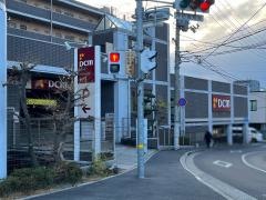 ＤＣＭ　安芸白島店