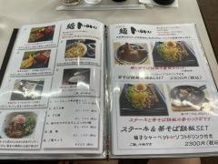 関門菊川ゴルフクラブ
