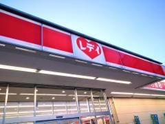 レデイ薬局竹原店