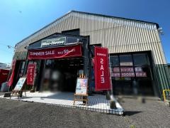 マックハウス宮崎南店