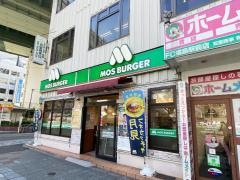 モスバーガー　ＪＲ福島駅前店