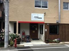 いなだ珈琲舎