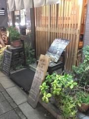 行寿司