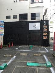 てば咲け・いすけ