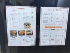 サンシャイン