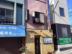 とんぼ