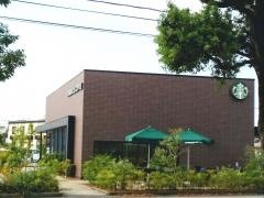 スターバックスコーヒー　東近江八日市店