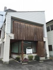 藤原歯科医院