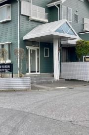 柳歯科医院