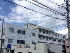 山元病院