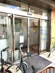 よしざわ整形外科クリニック