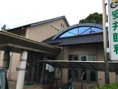 安井眼科医院