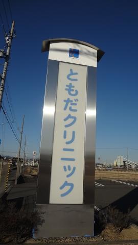 施設写真13