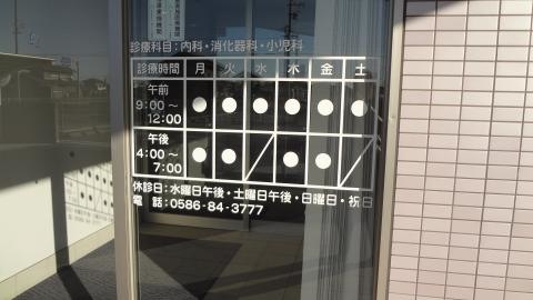 施設写真12