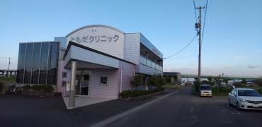 ともだクリニック