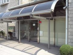 池田医院