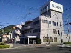 堀口医院