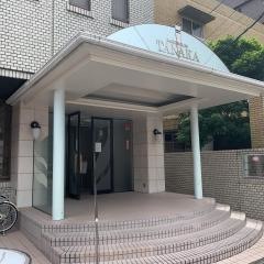 田中レディースクリニック