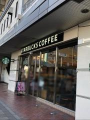 スターバックスコーヒー　武蔵浦和ＢＥＡＮＳ店