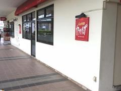 カプリチョーザ　ユーカリが丘店