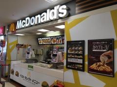 マクドナルド　岡崎西友店