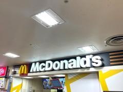 マクドナルド　岡崎西友店