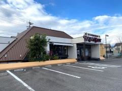 ブロンコビリー　春日井高蔵寺店