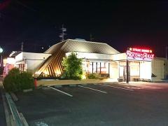 ブロンコビリー　春日井高蔵寺店