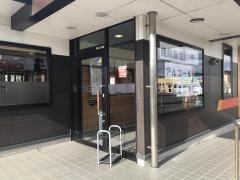 まるまつ　遠野店