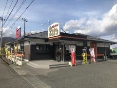 まるまつ　遠野店