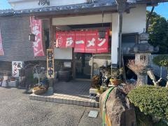 蔵ラーメン