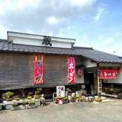 蔵ラーメン
