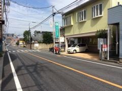 通町歯科医院