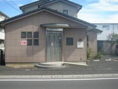 村山歯科医院