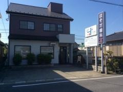 ほそだ歯科
