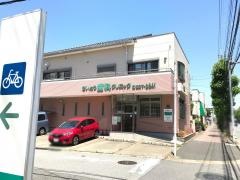 さいとう歯科クリニック