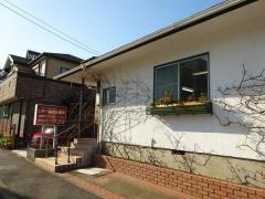 いそべ歯科診療所