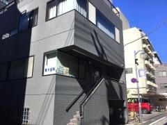 青木歯科医院