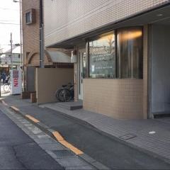 藤本歯科医院