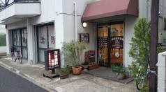 神田歯科医院