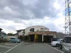よりよい姫路南店
