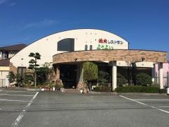 よりよい姫路南店