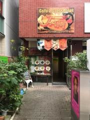 レストラン・ジャム