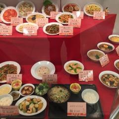 金龍飯店ながの東急店