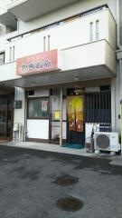 むぎわら