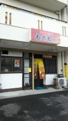 むぎわら