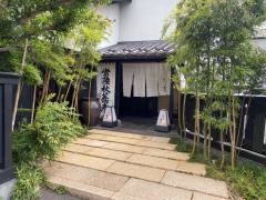 そばの実