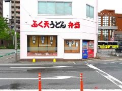 やまと