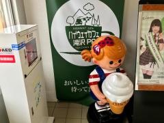 滝沢ＰＡ