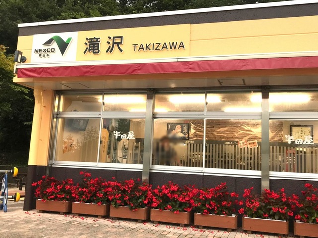施設写真16